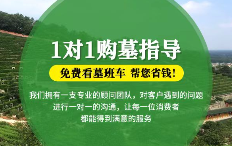 依兰防城港市防城区哪种材质的骨灰盒更受欢迎呢？